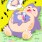 さの