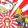 シロヤギ